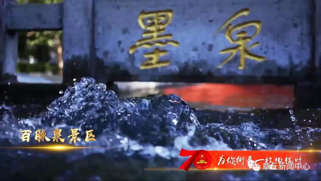 微信图片_20190930082447.jpg