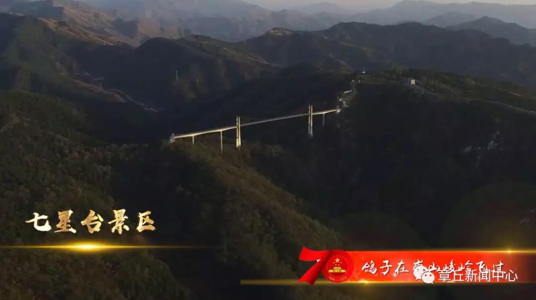 微信图片_20190930082449.jpg