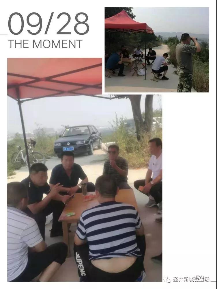 微信图片_20190930085822.jpg