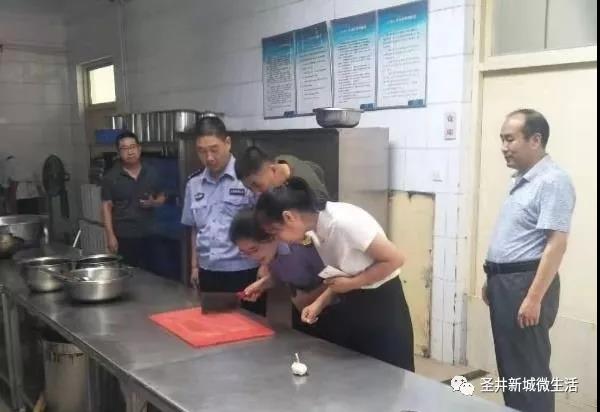 微信图片_20190930085837.jpg