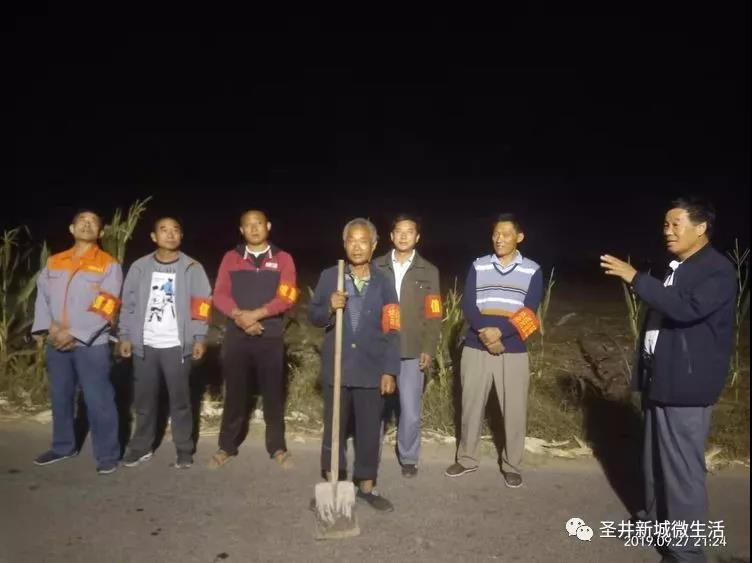 微信图片_20190930085830.jpg