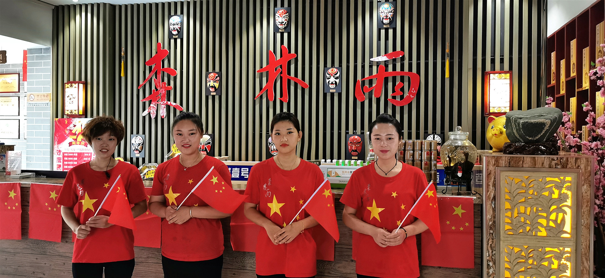 IMG_20190930_101652_副本.jpg