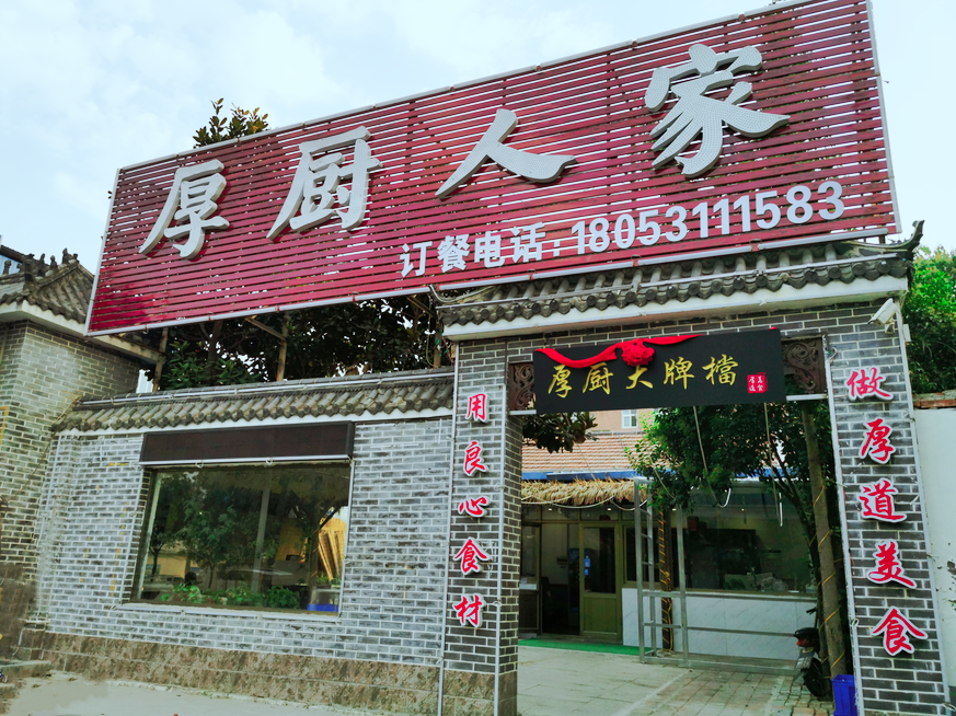 微信截图_20190930081147_副本.png