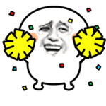 640 (9).gif
