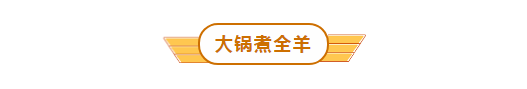微信截图_20190930141316.png