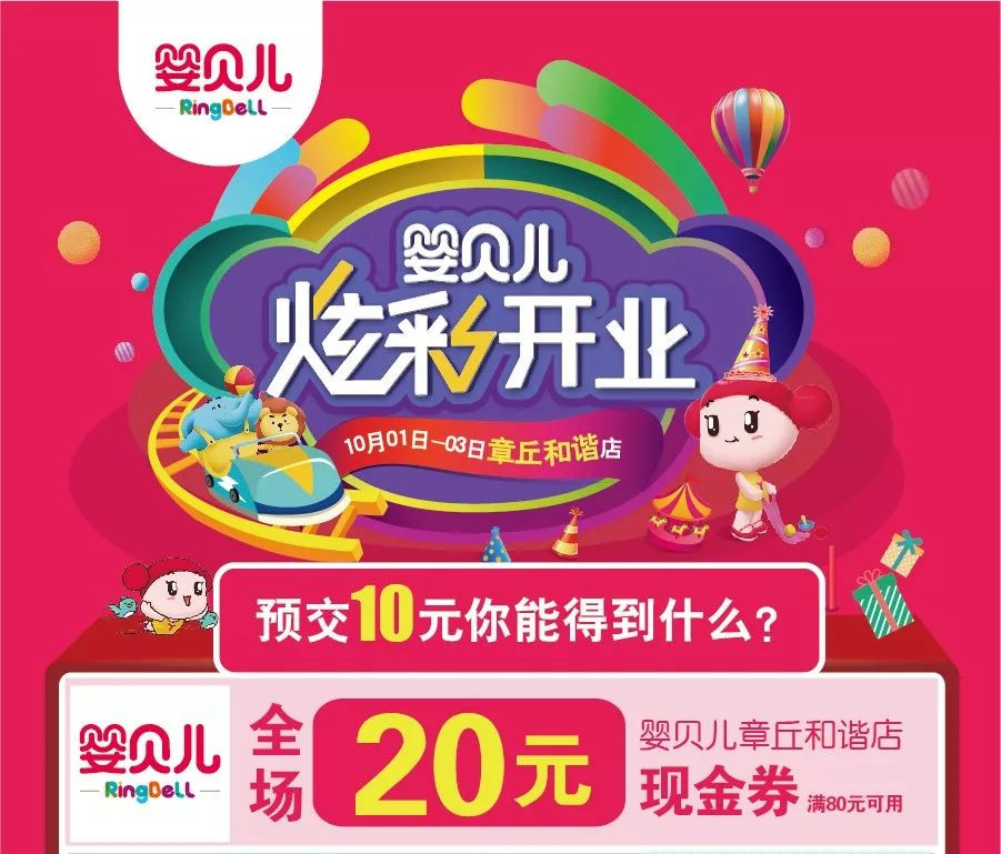 微信图片_20190930140659.jpg