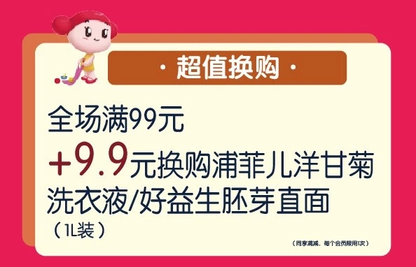 微信图片_20190930140708.jpg