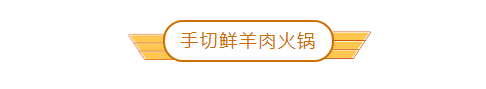 微信截图_20190930141511.png