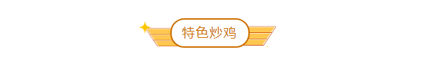 微信截图_20190930141656.png