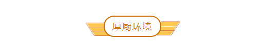 微信截图_20190930142258.png