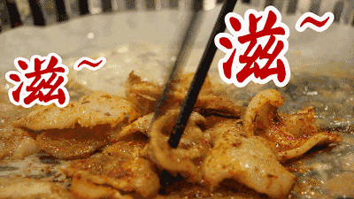 8.gif