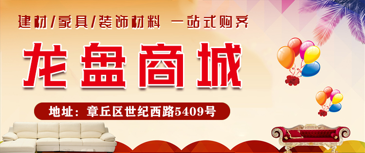 微信图片_20190930183856.jpg