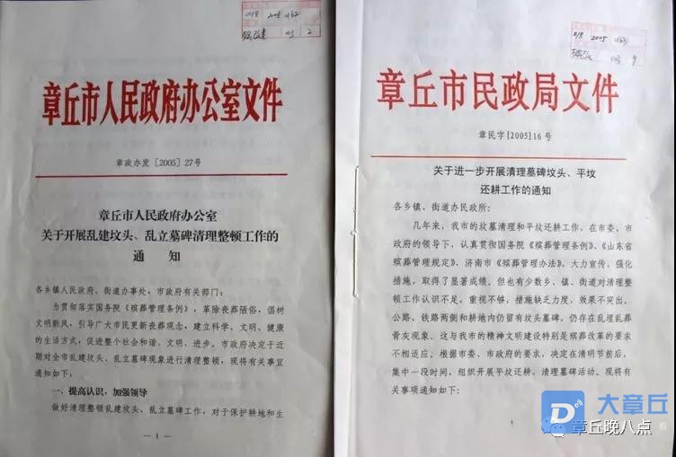 微信图片_20191001103341.jpg