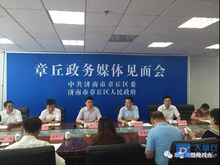 微信图片_20191001103349.jpg
