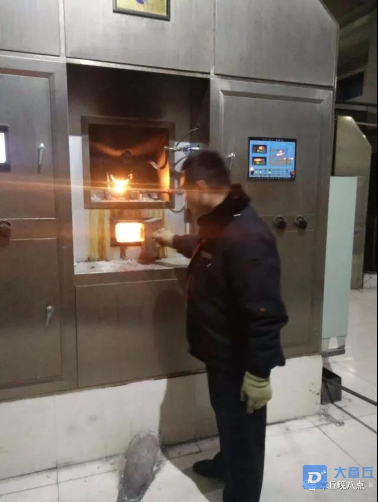 微信图片_20191001103350.jpg