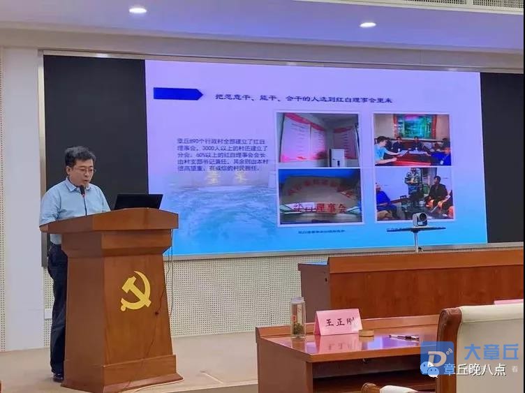 微信图片_20191001103420.jpg