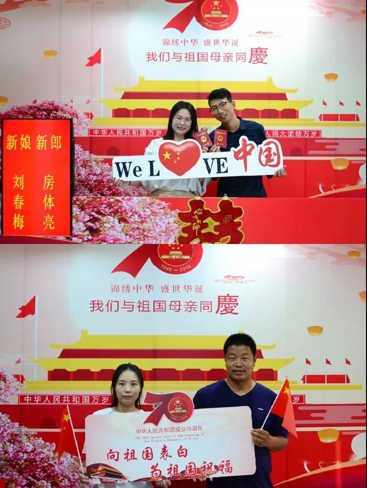 微信图片_20191001145254.jpg
