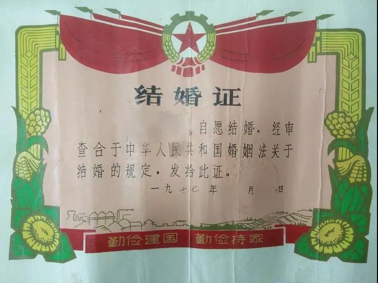 微信图片_20191001145302.jpg