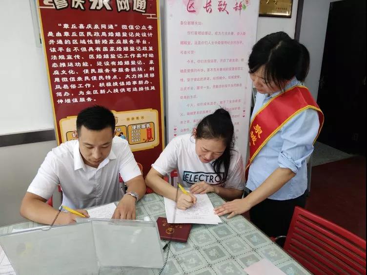 微信图片_20191001145318.jpg