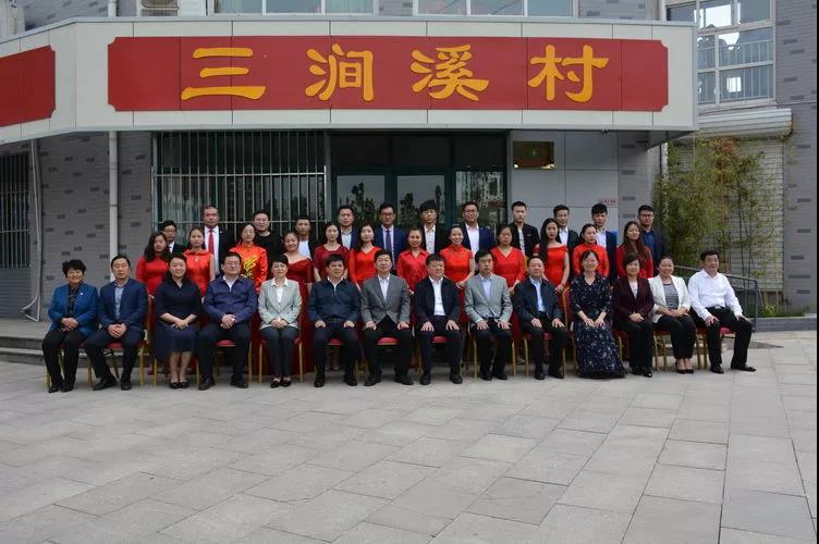 微信图片_20191001145331.jpg