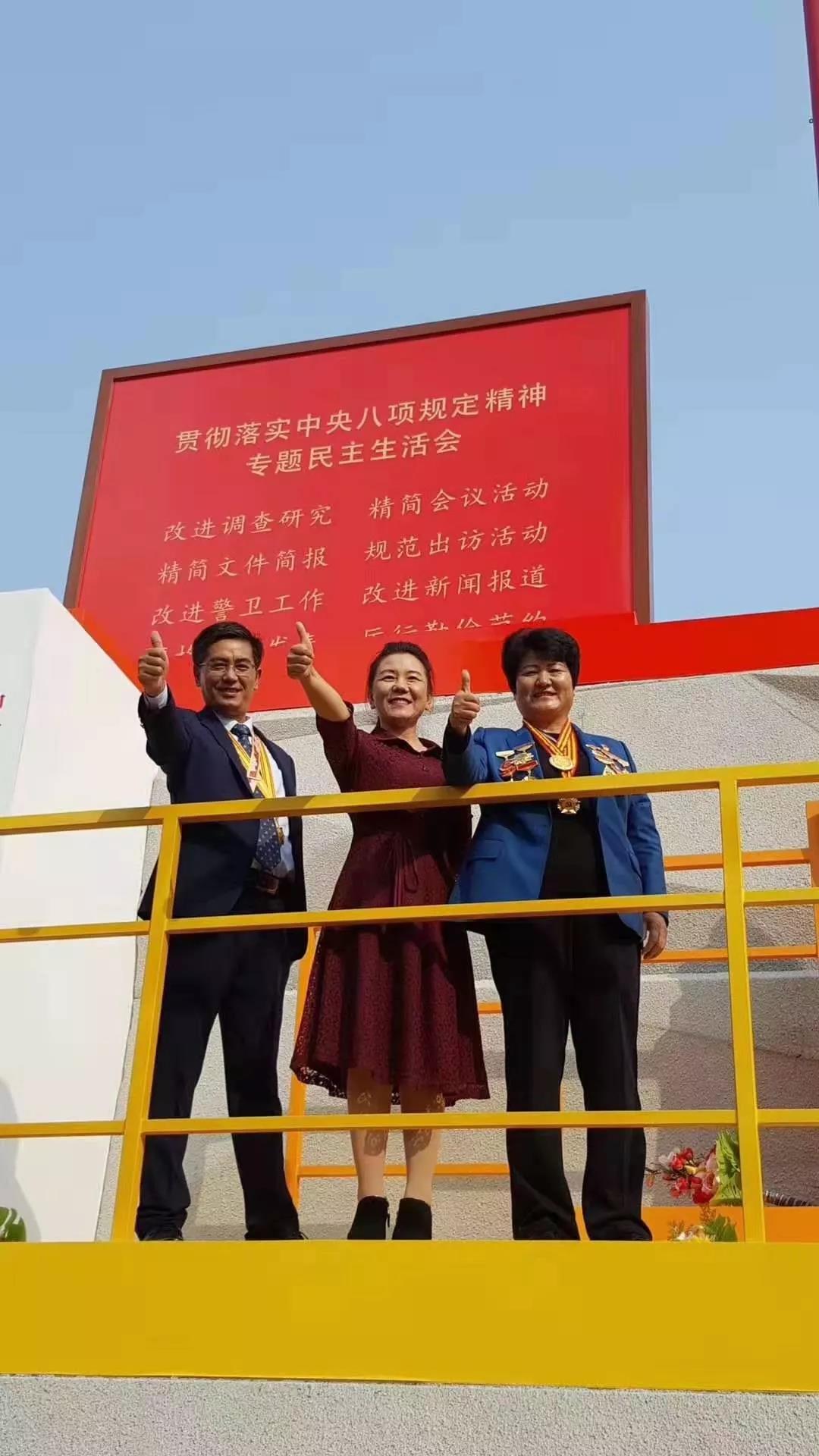 微信图片_20191002094459.jpg