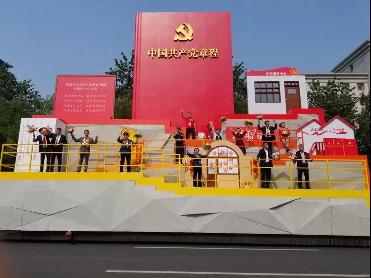 微信图片_20191002094455.jpg