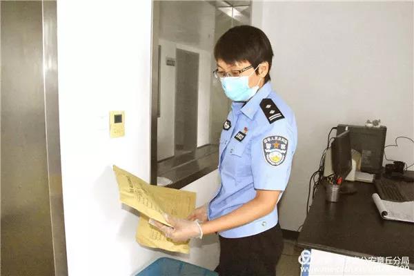 微信图片_20191002095509.jpg