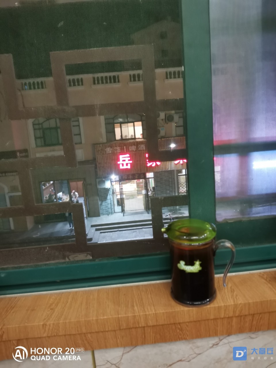 20191002_57897_1569983937333.jpg