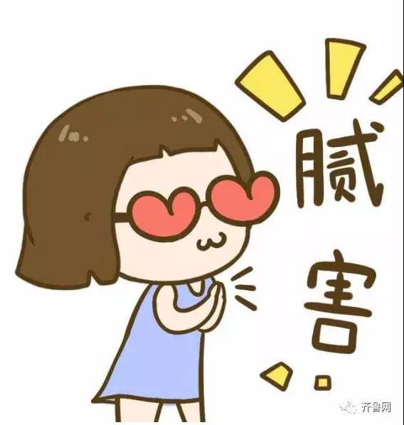 微信图片_20191002140203.jpg