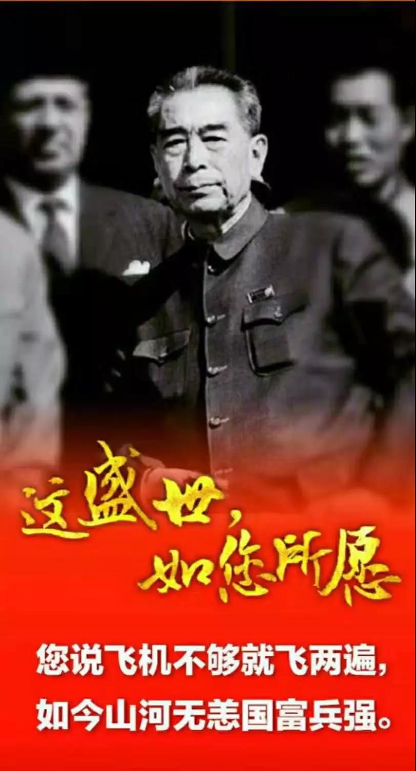 微信图片_20191002140324.jpg