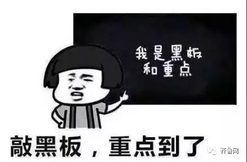 微信图片_20191002140211.jpg