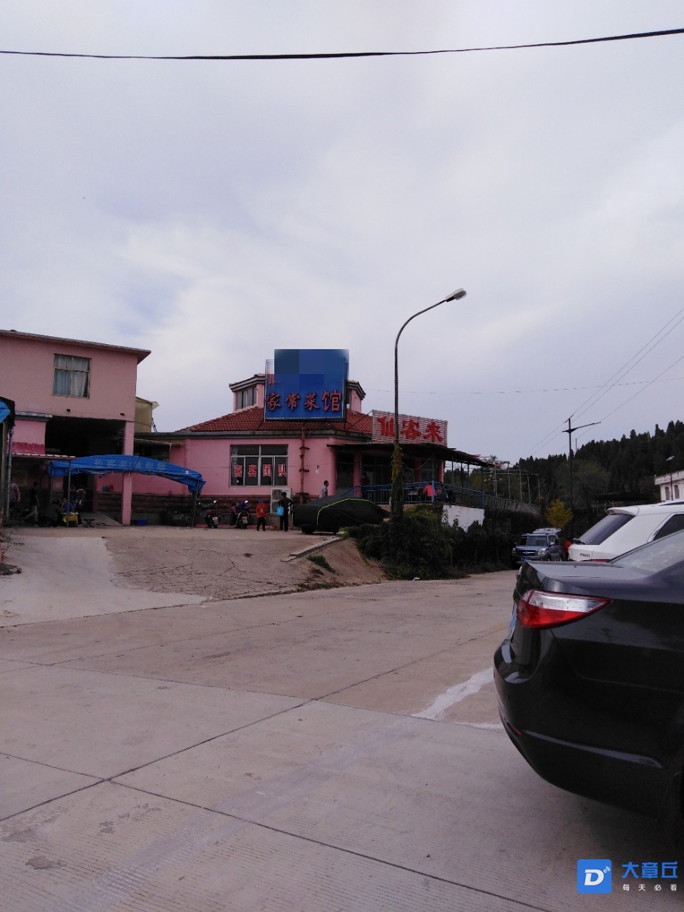 150009ca07swkw0mhfw74m.jpg