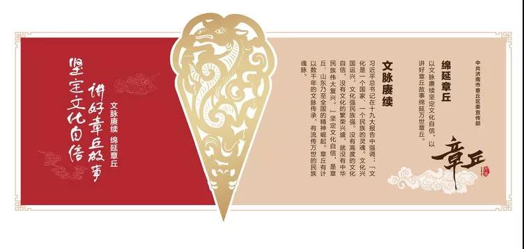 微信图片_20191002180349.jpg