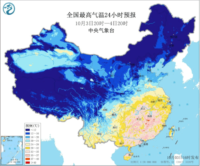 微信图片_20191004090044.gif