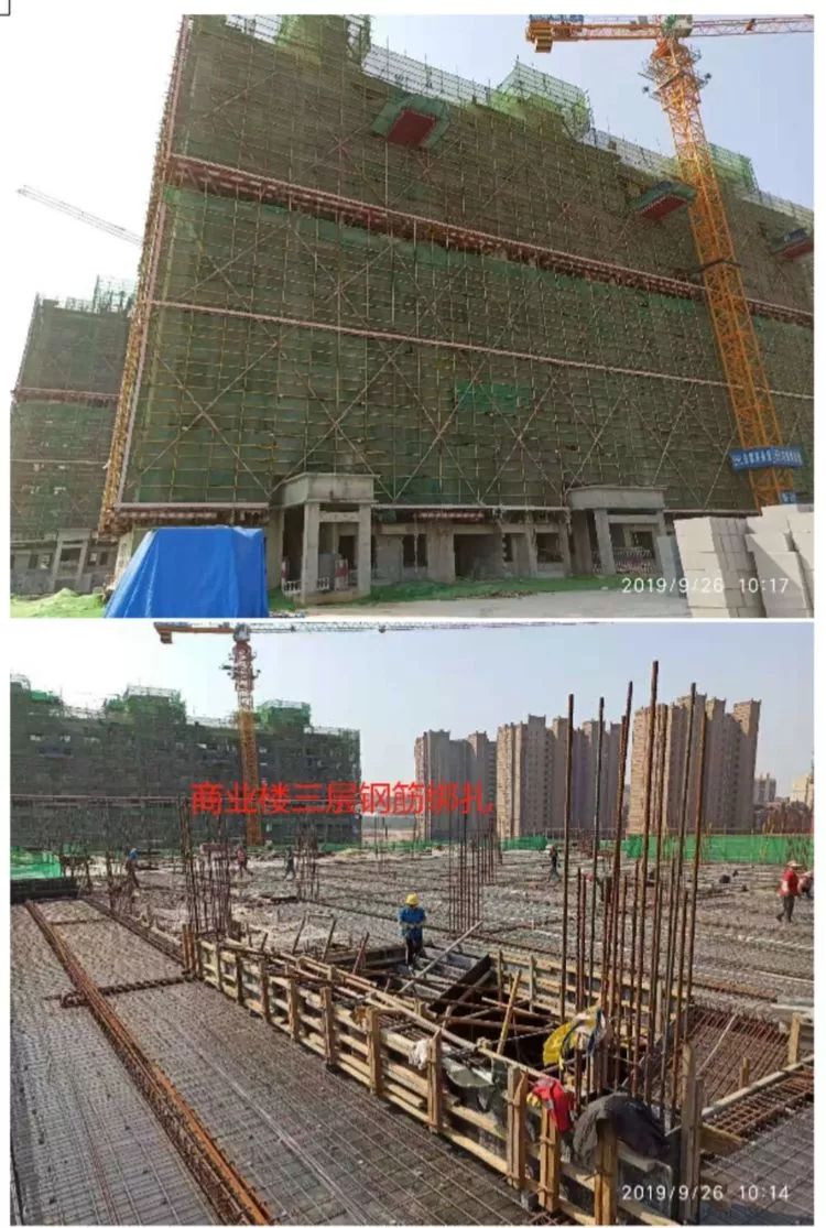 微信图片_20191006084953.jpg