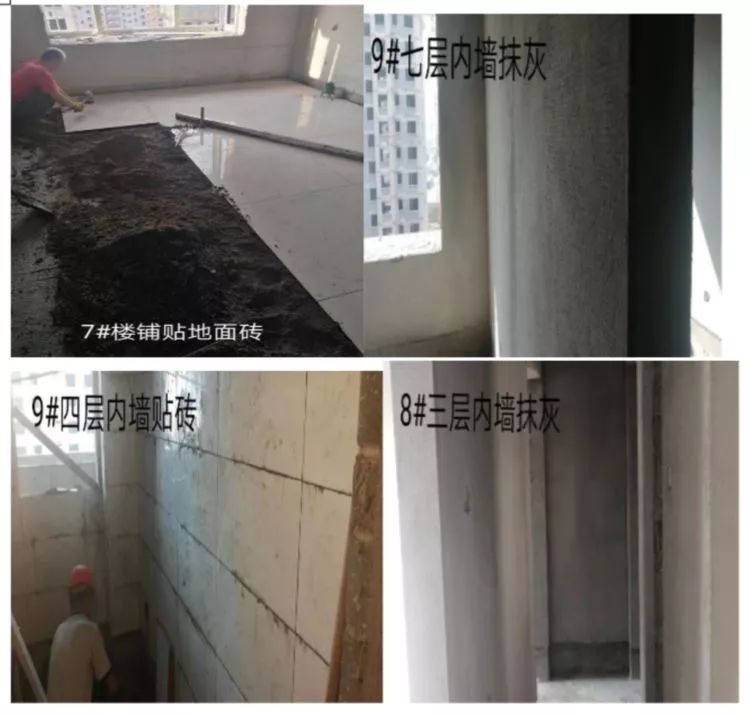 微信图片_20191006085002.jpg