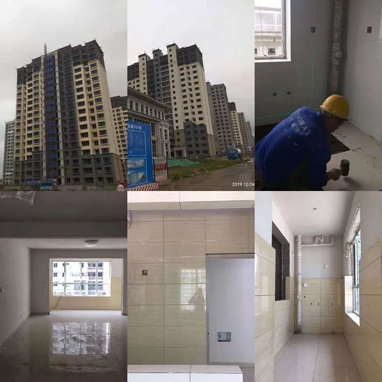 微信图片_20191006085016.jpg