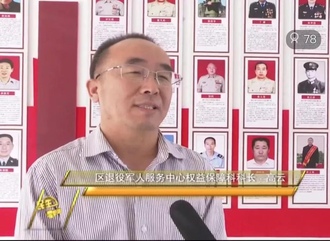 微信图片_20191006090221.jpg