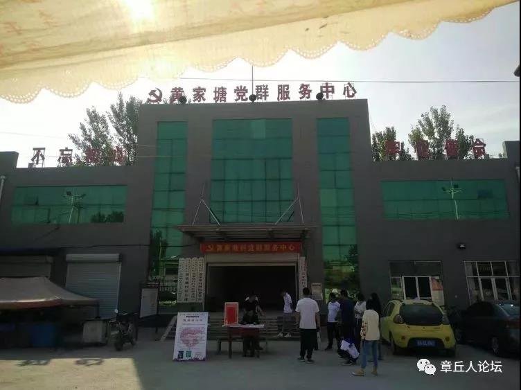 微信图片_20191006092441.jpg