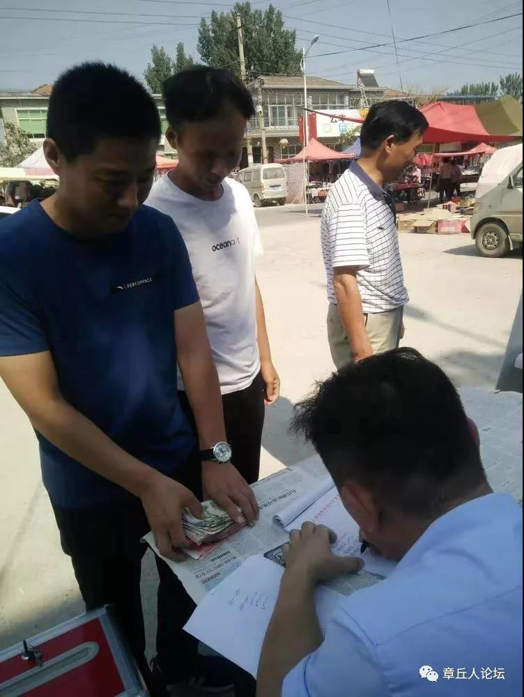 微信图片_20191006092508.jpg