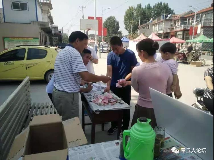 微信图片_20191006092505.jpg