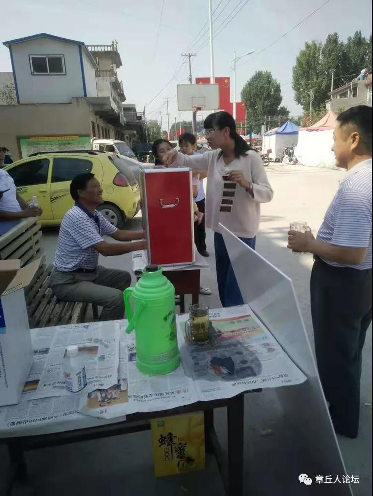 微信图片_20191006092502.jpg