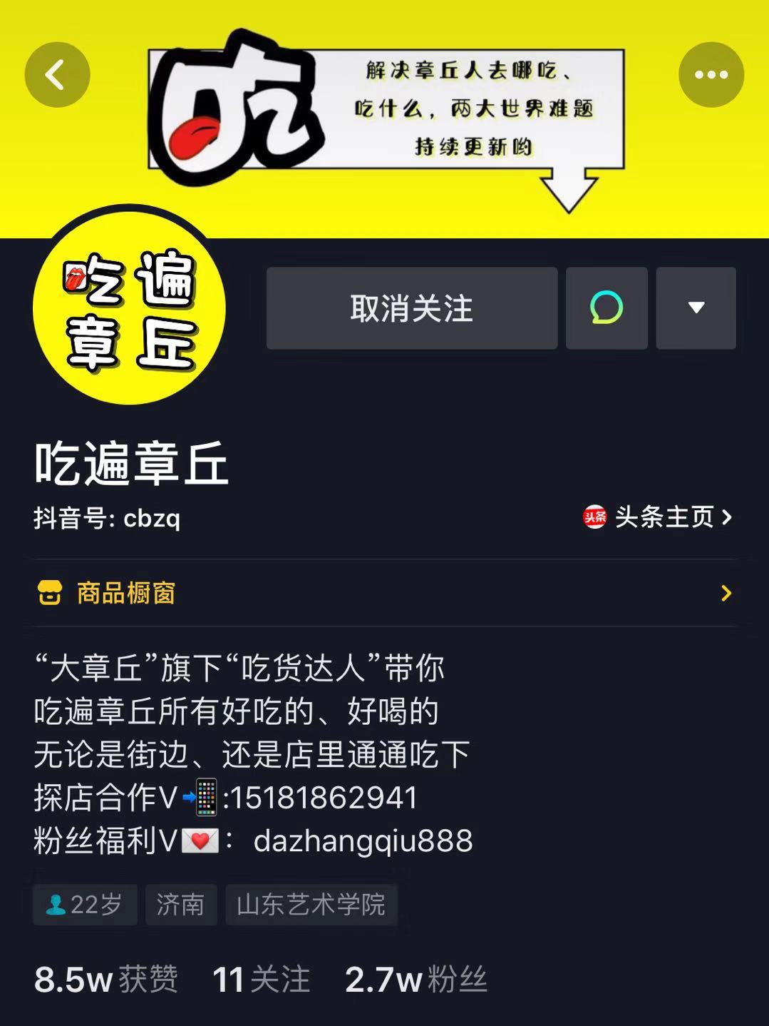 微信图片_20191006153216.jpg