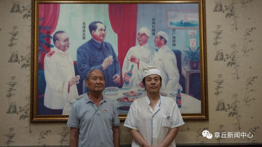 微信图片_20191007083554.jpg