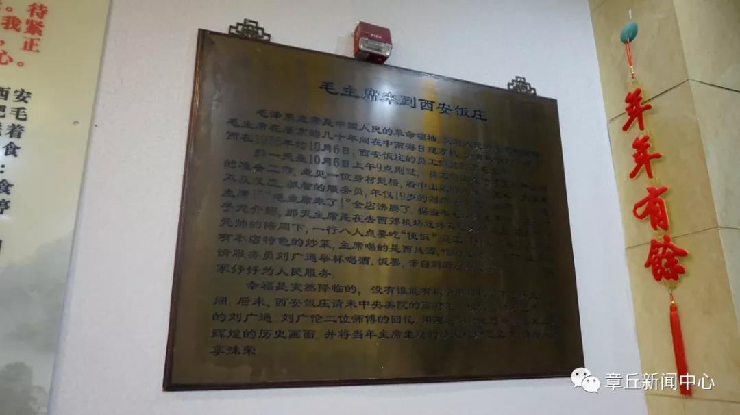 微信图片_20191007083558.jpg