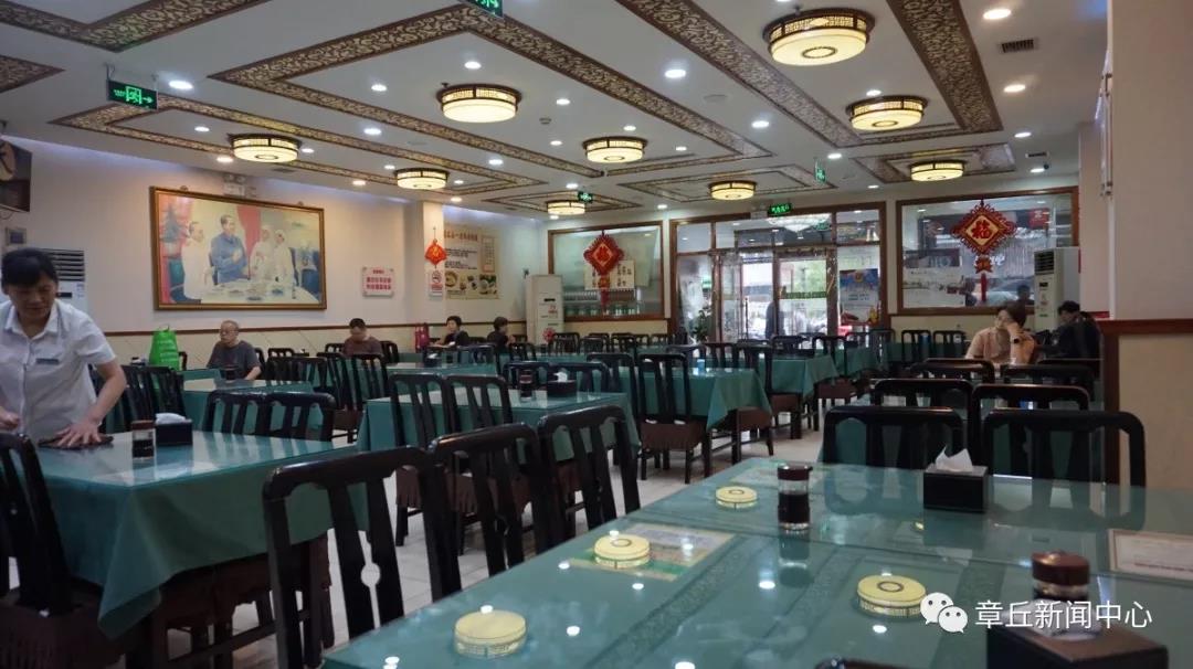 微信图片_20191007083556.jpg