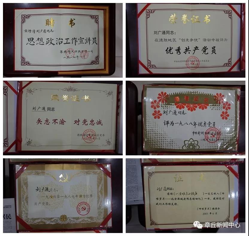 微信图片_20191007083617.jpg