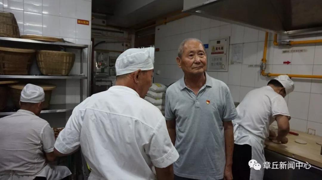 微信图片_20191007083634.jpg