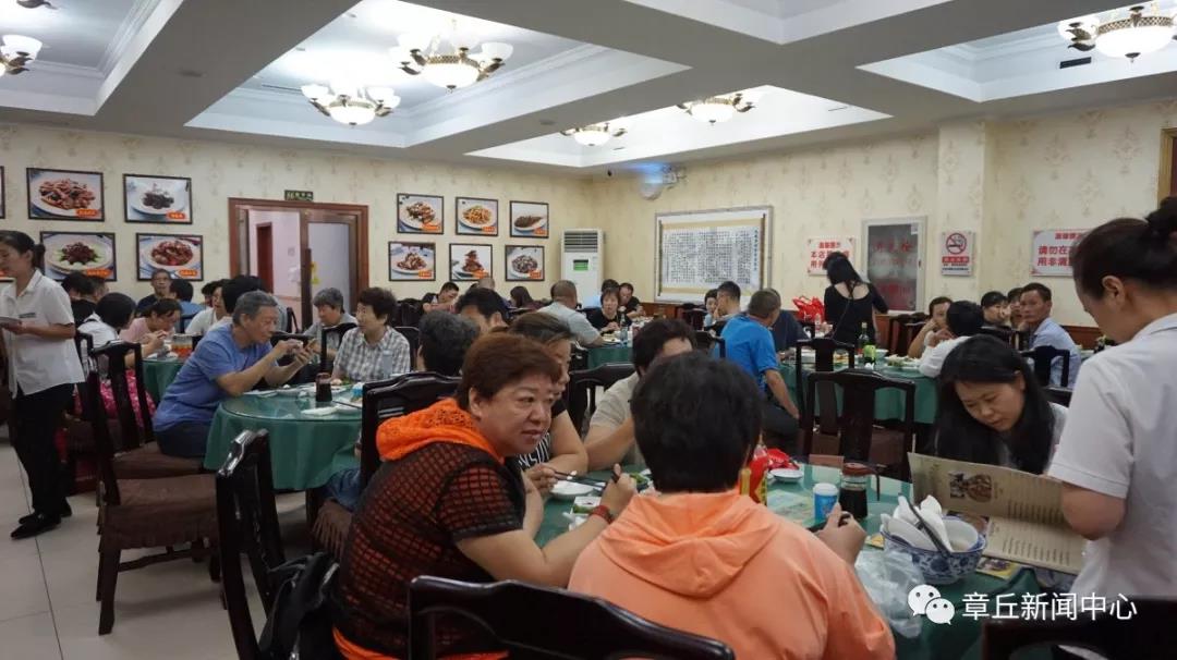 微信图片_20191007083626.jpg