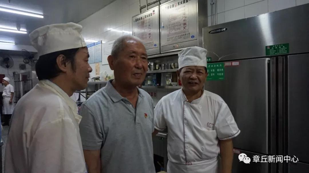 微信图片_20191007083631.jpg